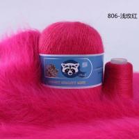 Пух норки RONGXIANGYUAN 806 яркая фуксия 95% пух норки 5% ПА 50 гр/350 м